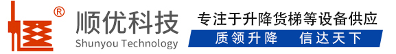 利辛顺优升降科技有限公司